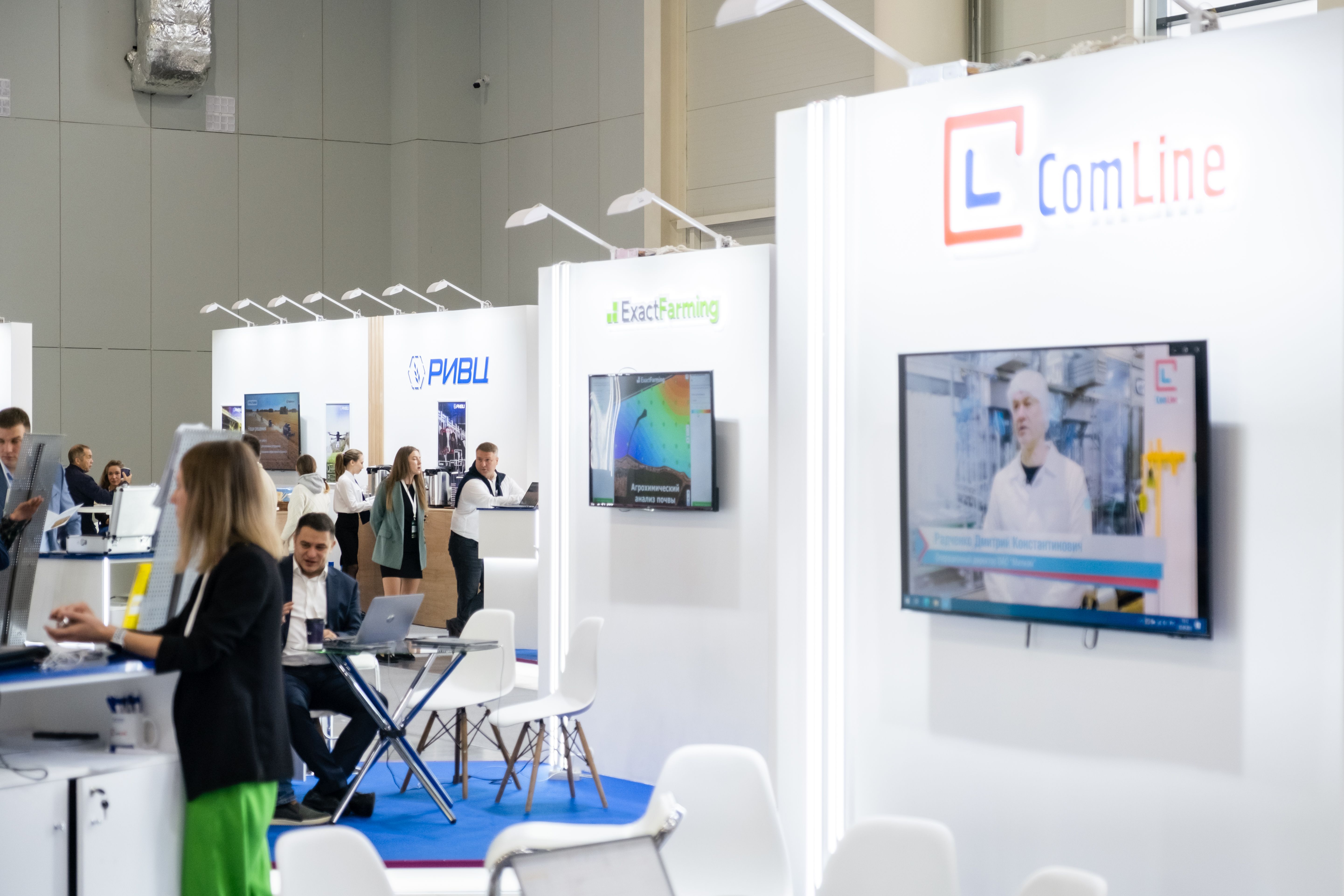 «Компания КомЛайн» подвела итоги участия в it-форумe Kazan Digital Week 2022