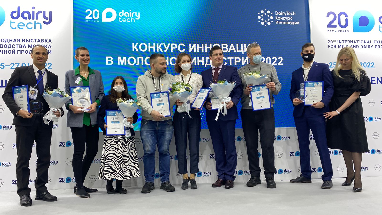 В номинации «Цифровые технологии в молочном производстве» Конкурса инноваций DairyTech победило решение «1С:Молокозавод. Модуль для 1С:ERP и 1С:КА»